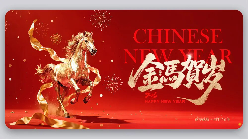 1767581331596825.jpg 1.jpg